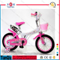 2016 Different Color Kids Bike/Bicycle Top Sale Wheel 12 16 20 Inches Baby Cycle